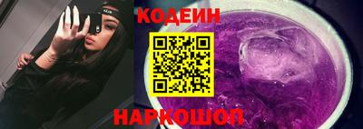 бутик Бузулук
