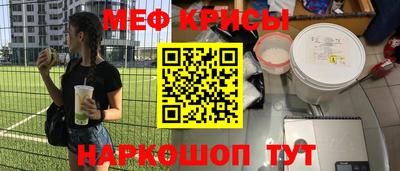 дистиллят марихуана Будённовск