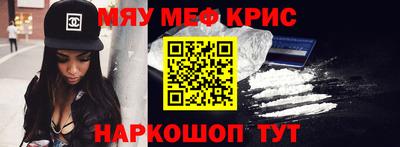 дистиллят марихуана Будённовск