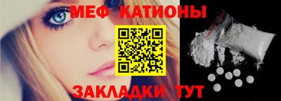 бутик Бузулук
