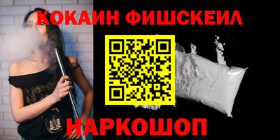 бутик Бузулук