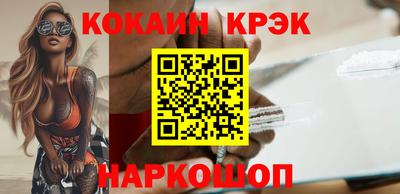 крисы Бугуруслан