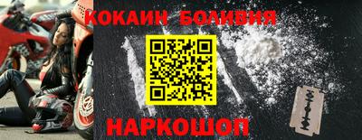 дистиллят марихуана Будённовск