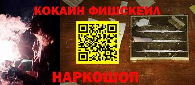 дистиллят марихуана Будённовск