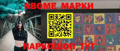 крисы Бугуруслан