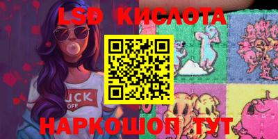 крисы Бугуруслан