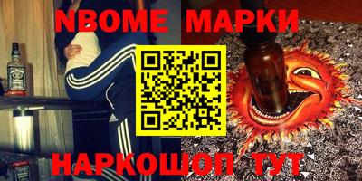 крисы Бугуруслан