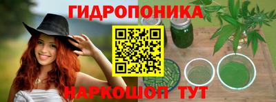 бутик Бузулук