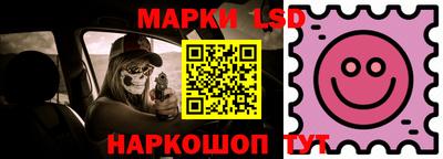 дистиллят марихуана Будённовск