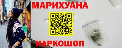 крисы Бугуруслан