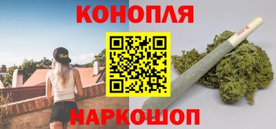 дистиллят марихуана Будённовск