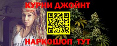 крисы Бугуруслан