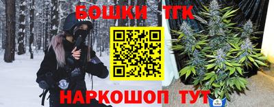 крисы Бугуруслан