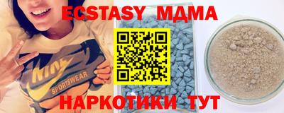 дистиллят марихуана Будённовск