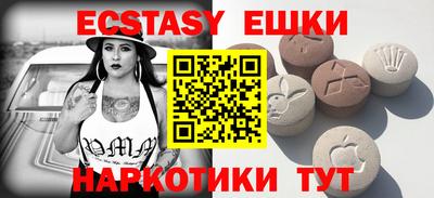 МДПВ Волжский