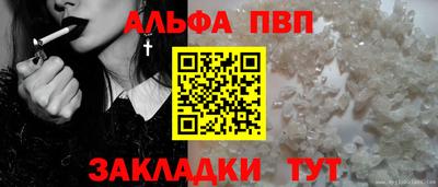 крисы Бугуруслан