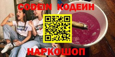 крисы Бугуруслан