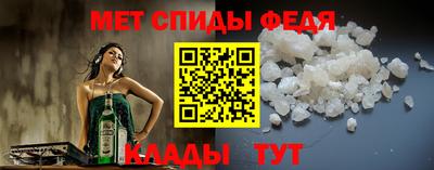 бутик Бузулук