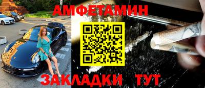 дистиллят марихуана Будённовск