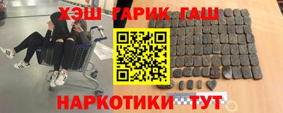 бутик Бузулук