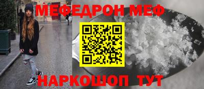 дистиллят марихуана Будённовск