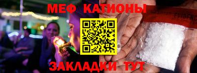 дистиллят марихуана Будённовск