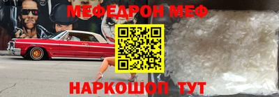 бутик Бузулук