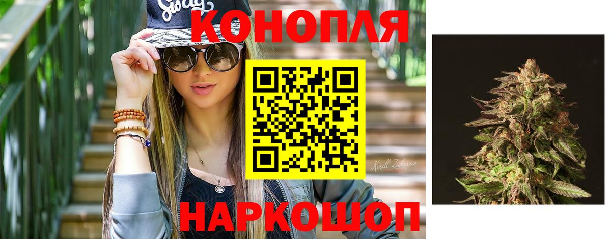 Заречный  Гашиш  Меф   Вход с VPN  Меф МЯУ МЯУ  МАРИХУАНА 
